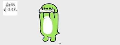 吃瓜表情是什么意思啊内涵